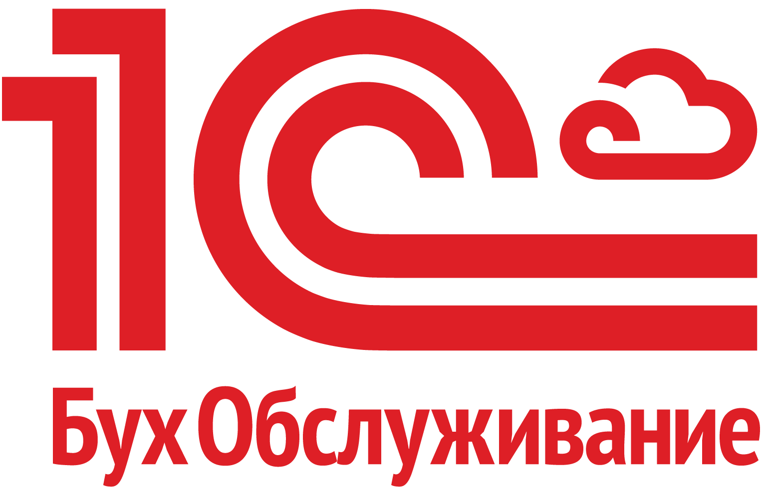 Бухгалтерские услуги, сдача отчетности, 1С